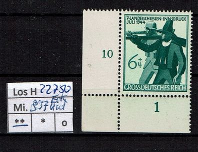 Los H22750: Deutsches Reich Mi. 897 * * Eckrand unten links