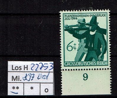 Los H22753: Deutsches Reich Mi. 897 * * Rand unten