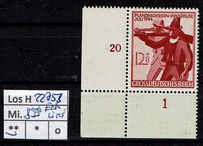 Los H22758: Deutsches Reich Mi. 898 * * Eckrand unten links