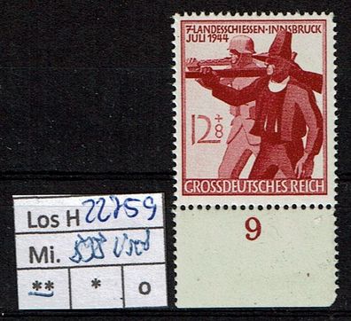 Los H22759: Deutsches Reich Mi. 898 * * Rand unten