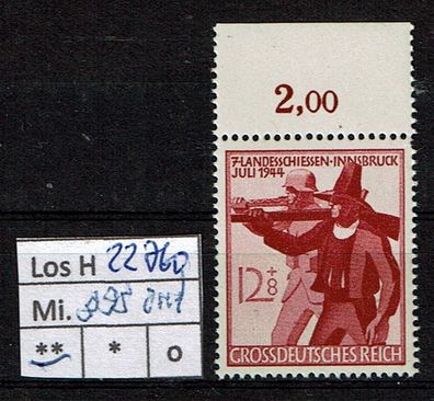 Los H22760: Deutsches Reich Mi. 898 * * Rand oben