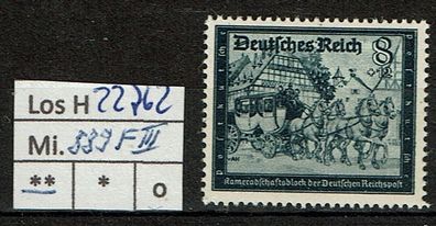 Los H22762: Deutsches Reich Mi. 889 F III * *