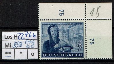 Los H22766: Deutsches Reich Mi. 888 * * Eckrand oben rechts