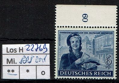 Los H22769: Deutsches Reich Mi. 888 * * Rand oben