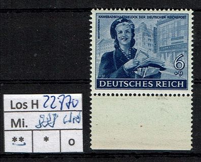 Los H22770: Deutsches Reich Mi. 888 * * Rand unten