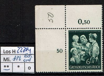 Los H22784: Deutsches Reich Mi. 870 * * Eckrand oben links