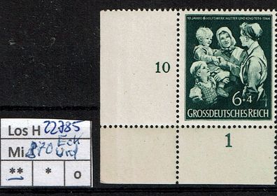 Los H22785: Deutsches Reich Mi. 870 * * Eckrand unten links