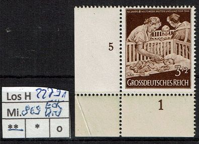 Los H22791: Deutsches Reich Mi. 869 * * Eckrand unten links