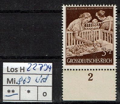 Los H22794: Deutsches Reich Mi. 869 * * Rand unten