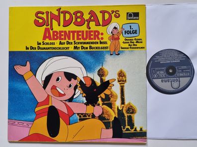 Andrea Wagner - Sindbad's Abenteuer: 1. Folge Vinyl LP Germany