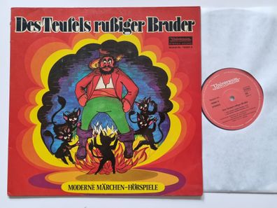 Josef Heuer - Des Teufels russiger Bruder Vinyl LP Germany