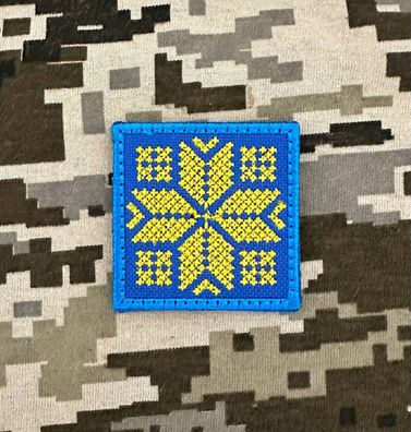 Patch Ornament Ukraine Blau Gelb, Klett Aufnäher Morale Abzeichen Armee Outdoor