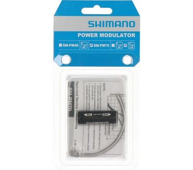 Shimano Power-Modulator SM-PM70 Aluminium 135° schwarz