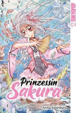 Prinzessin Sakura 2in1 03, Arina Tanemura