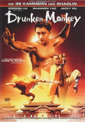 Drunken Monkey (DVD] Neuware