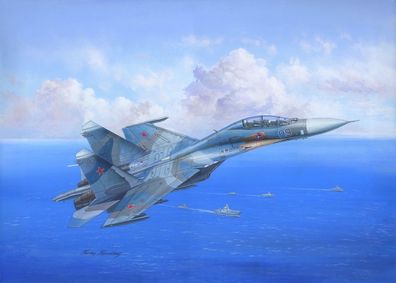 Hobby Boss 1:48 81713 Su-27UB Flanker C