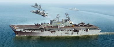 Hobby Boss 1:700 83408 USS Iwo Jima LHD-7