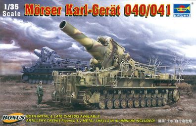 Trumpeter 1:35 215 Mörser KARL-Gerät 040/041