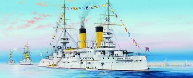 Trumpeter 1:350 5338 Russian Navy Tsesarevich Battleship 1904