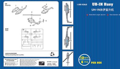 Trumpeter 1:350 6268 UH-1N Huey (12 aircraft)