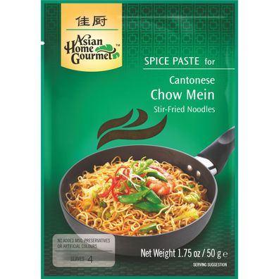 Asian Home Gourmet Würzpaste für Kantonesisches Chow Mein 50g