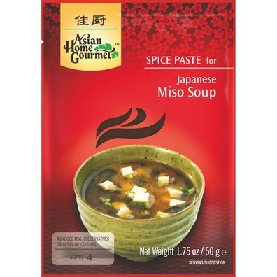 Asian Home Gourmet Würzpaste für Asiatisch Japanische Miso Suppe 50g