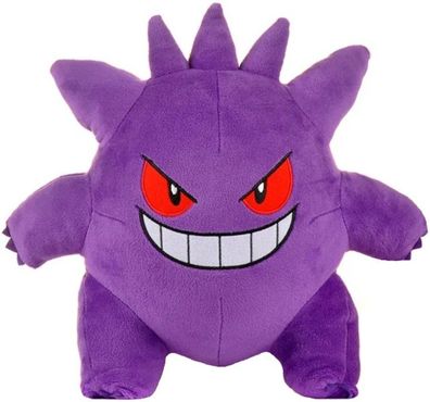 Gengar 27cm Plüsch Figur - Gangar Plüschtier Stofftier Kuscheltier Spielzeug