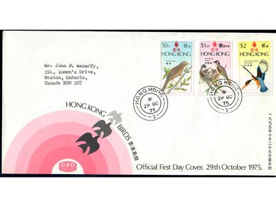 Hongkong FDC, Jahrgang 1975 komplett (nach Michel), 4 FDC