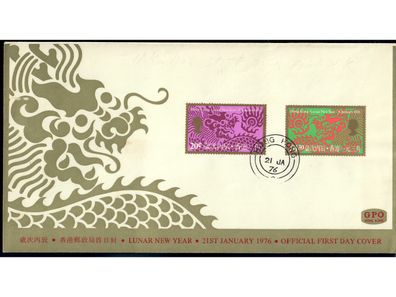 Hongkong FDC, Jahrgang 1976 komplett, ohne Freimarken, (nach Michel), 3 FDC