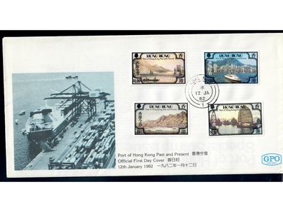 Hongkong FDC, Jahrgang 1982 komplett, ohne Freimarken, (nach Michel), 3 FDC