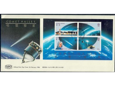 Hongkong FDC, Jahrgang 1986 komplett, (nach Michel), 5 FDC