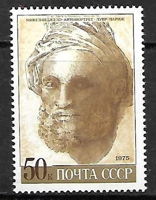 Sowjetunion postfrisch Michel-Nummer 4335