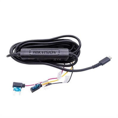 Hikvision - AE-DF7351PowerCable - Kabel