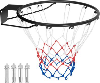 45cm/ 37cm Basketballkorb Indoor, Mini Basketball Korb mit Ring & Netz