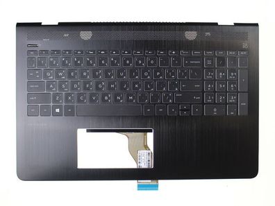 HP Pavilion 15-cb Palmrest Keyboard Cover Upper QWERTY ARA 926894-171