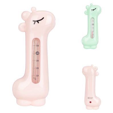 Kikkaboo Wasserthermometer Giraffe, Badethermometer, Messbereich von 10 bis 50°C