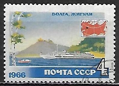 Sowjetunion gestempelt Michel-Nummer 3242