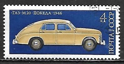 Sowjetunion gestempelt Michel-Nummer 4475