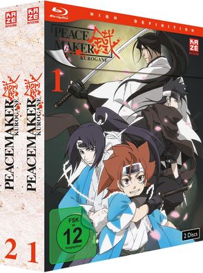 Peacemaker Kurogane - Gesamtausgabe - Bundle Vol.1-2 - Blu-Ray - NEU