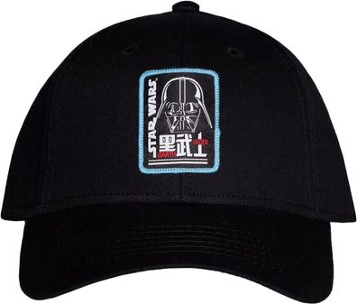 Villains Cap Star Wars Darth Vader - Difuzed Offizielle Kappen & Merchandising