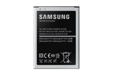 Samsung Akkublock (Li-Ion, 1.900 mAh) EB-B500 für S4 Mini