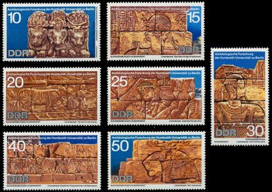 DDR 1970 Nr 1584-1590 postfrisch S40AAA2