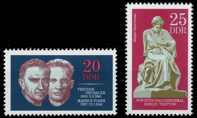 DDR 1970 Nr 1603-1604 postfrisch S40AD86