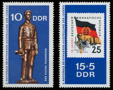 DDR 1970 Nr 1613-1614 postfrisch S42CA56
