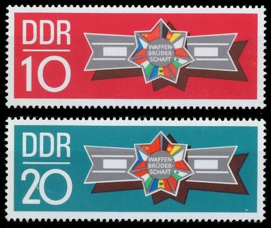 DDR 1970 Nr 1615-1616 postfrisch S42CAA6