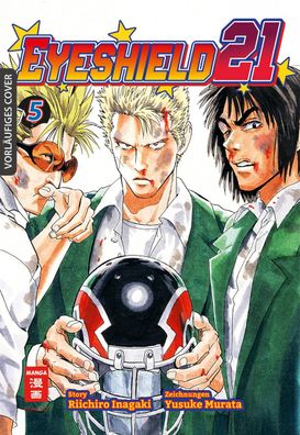 Eyeshield 21 05, Riichiro Inagaki