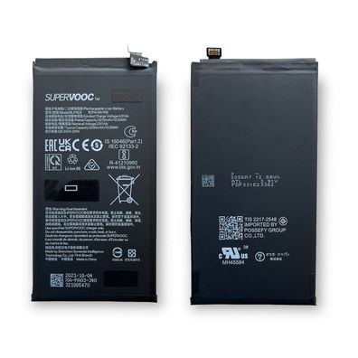 Original Supervooc BLPA03 Akku Batterie Für OPPO Find N3 / OnePlus Open 3295mAh
