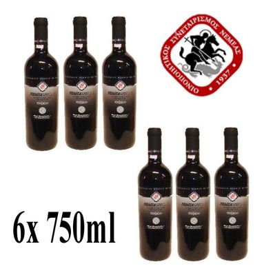 Special Nemea Agiorgitiko 6x 750ml St. George VQPRD