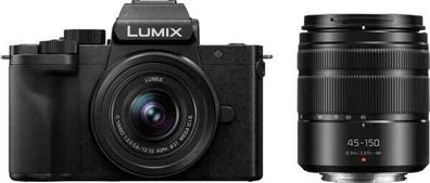 Panasonic Lumix DC-G100D + 12-32 + 45-150 mm Objektiv Kamerakit
