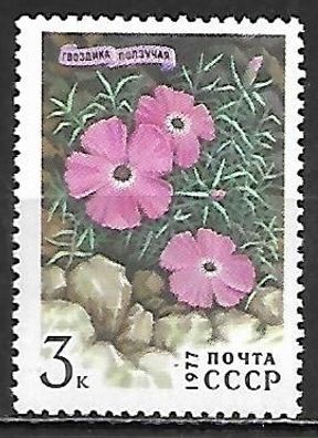 Sowjetunion postfrisch Michel-Nummer 4593